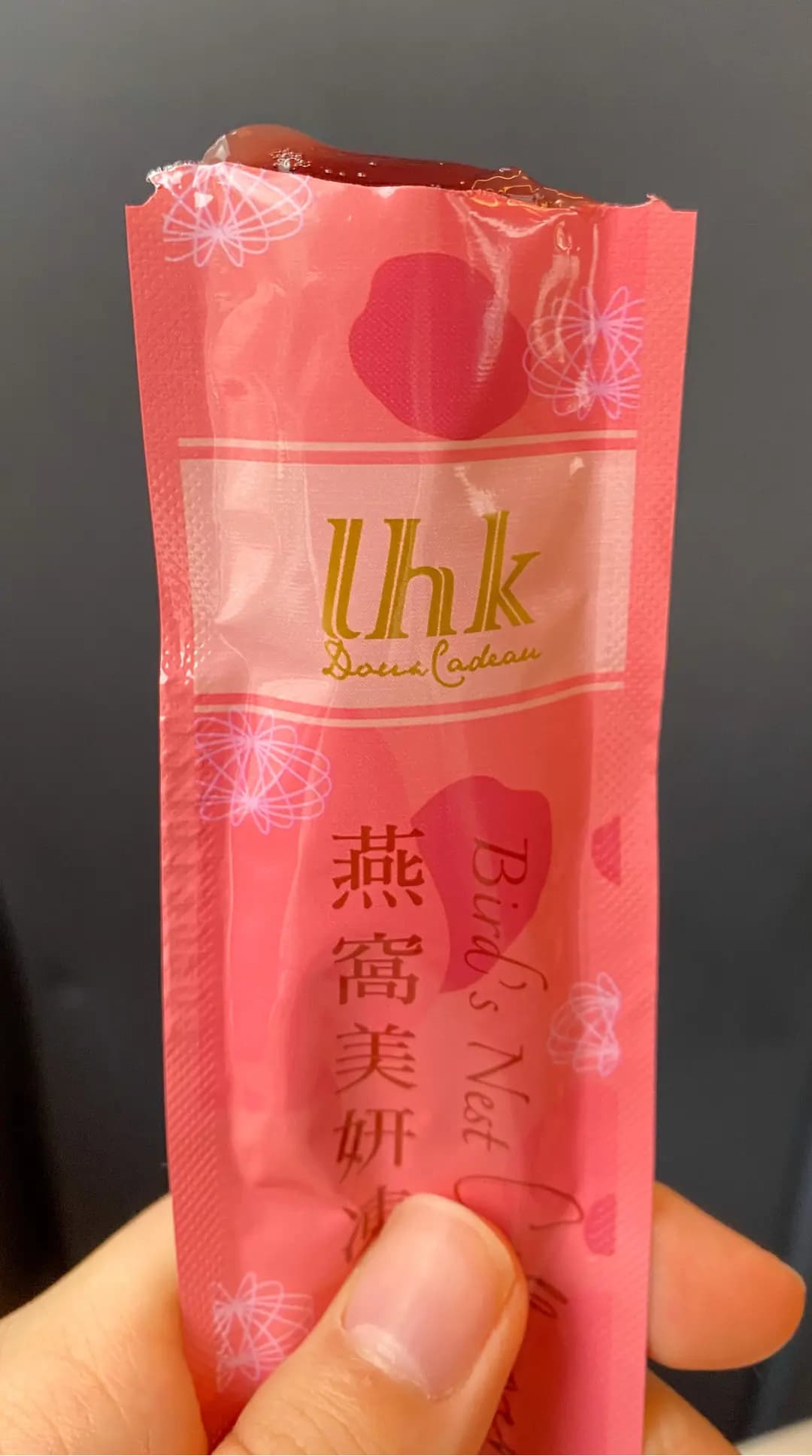 老行家燕窩 photo 1