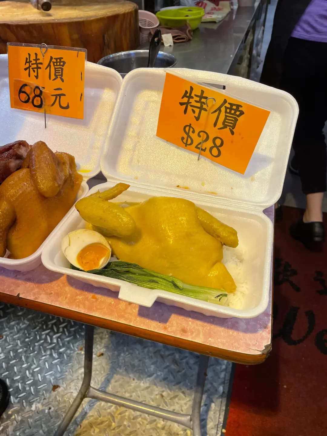 朗益燒味工房 photo 4