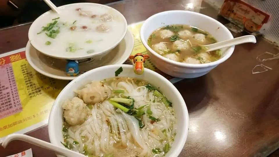 黃明記粥粉麵家 photo 1