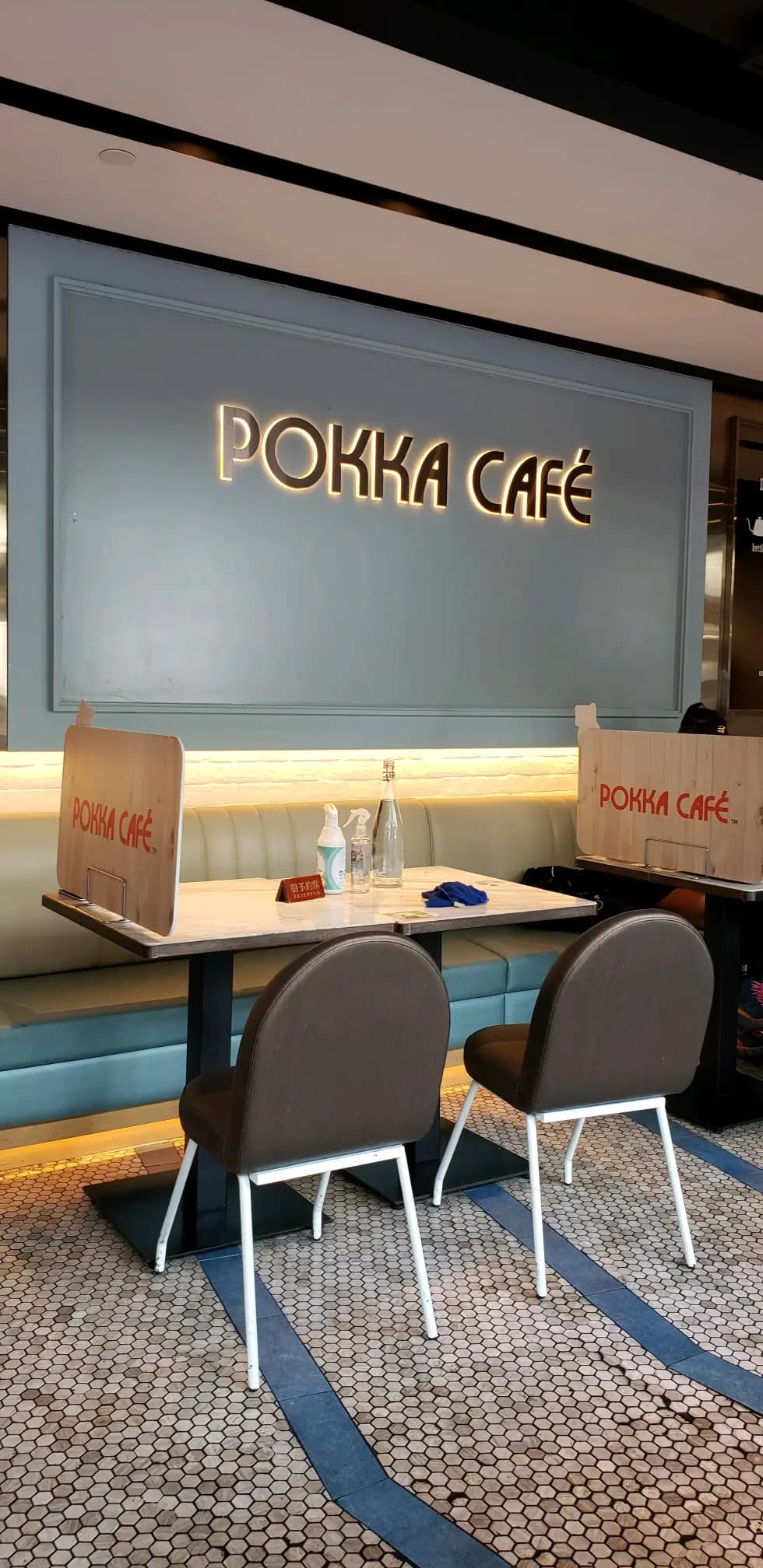 Pokka Cafe (荃灣千色匯II) photo 4