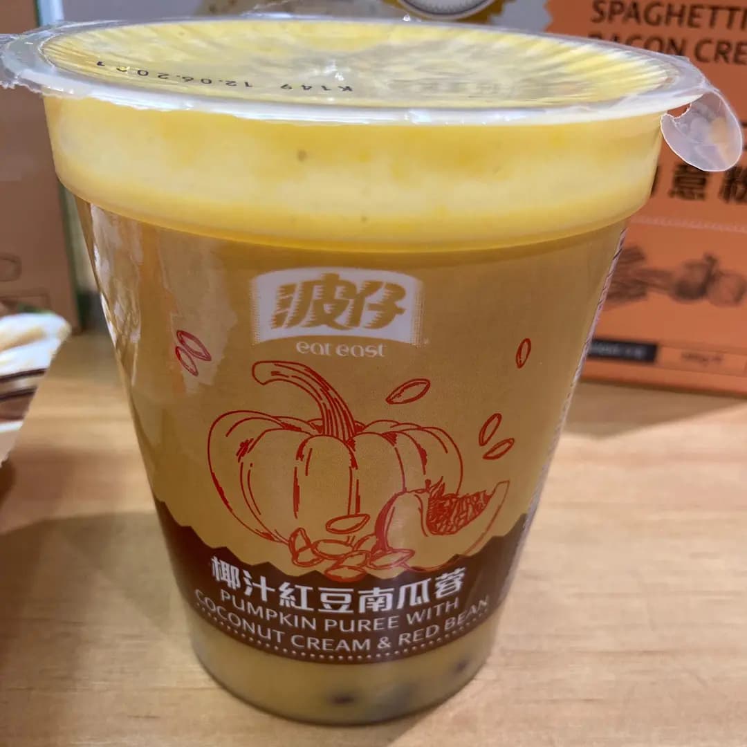 波仔 photo 1
