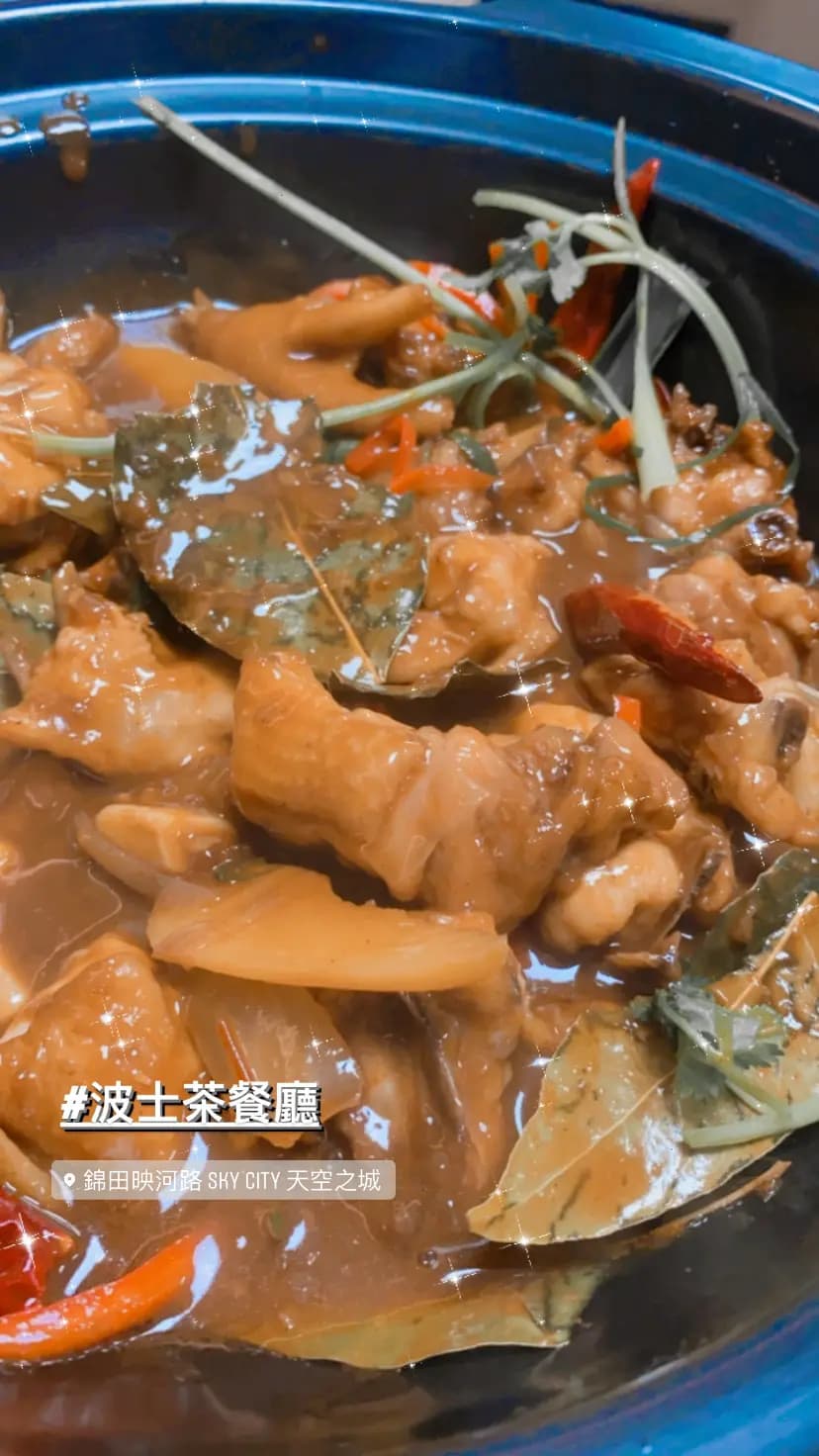 Boss茶餐廳 photo 5