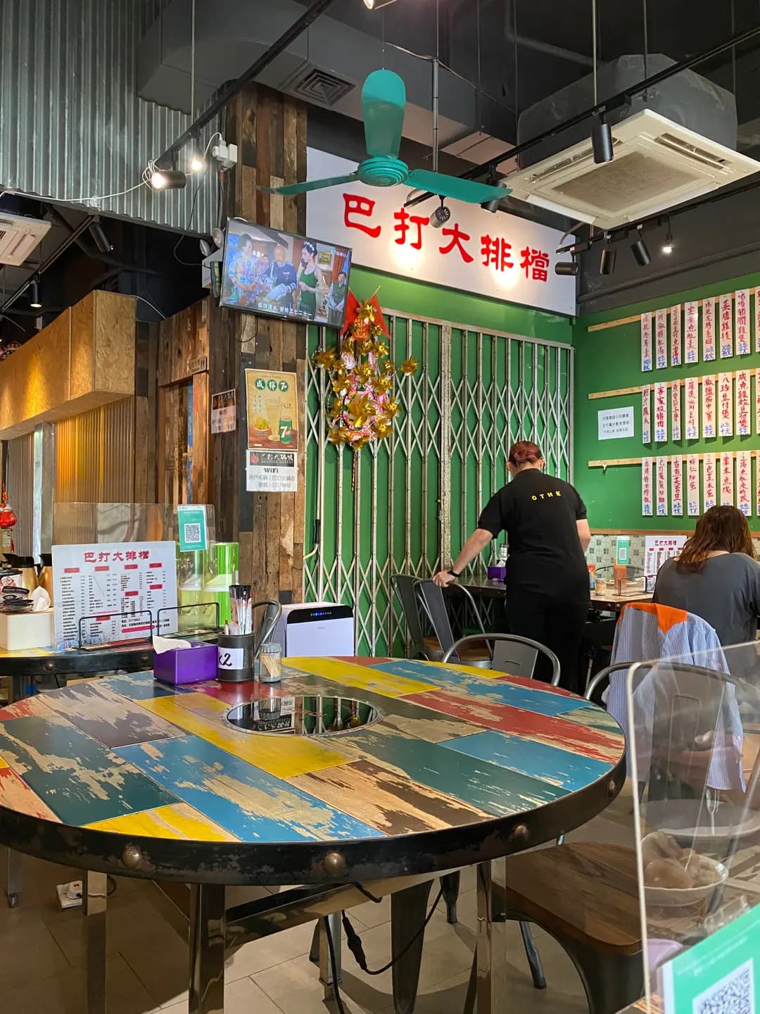 巴打大排檔 photo 3