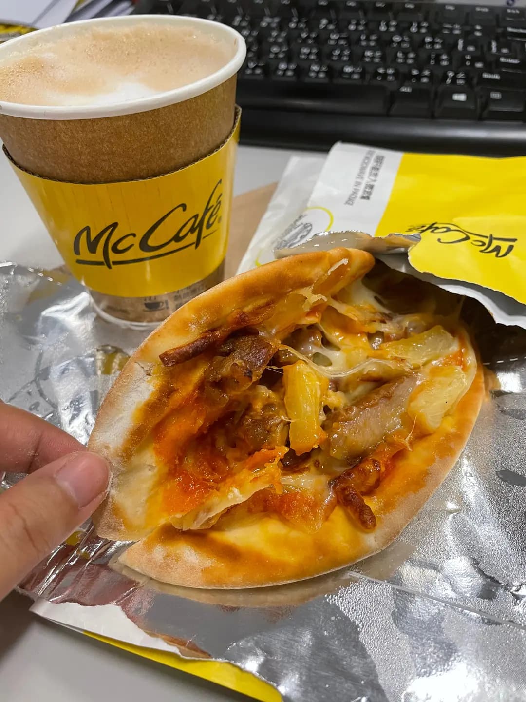 McCafe (耀寶大廈) photo 8