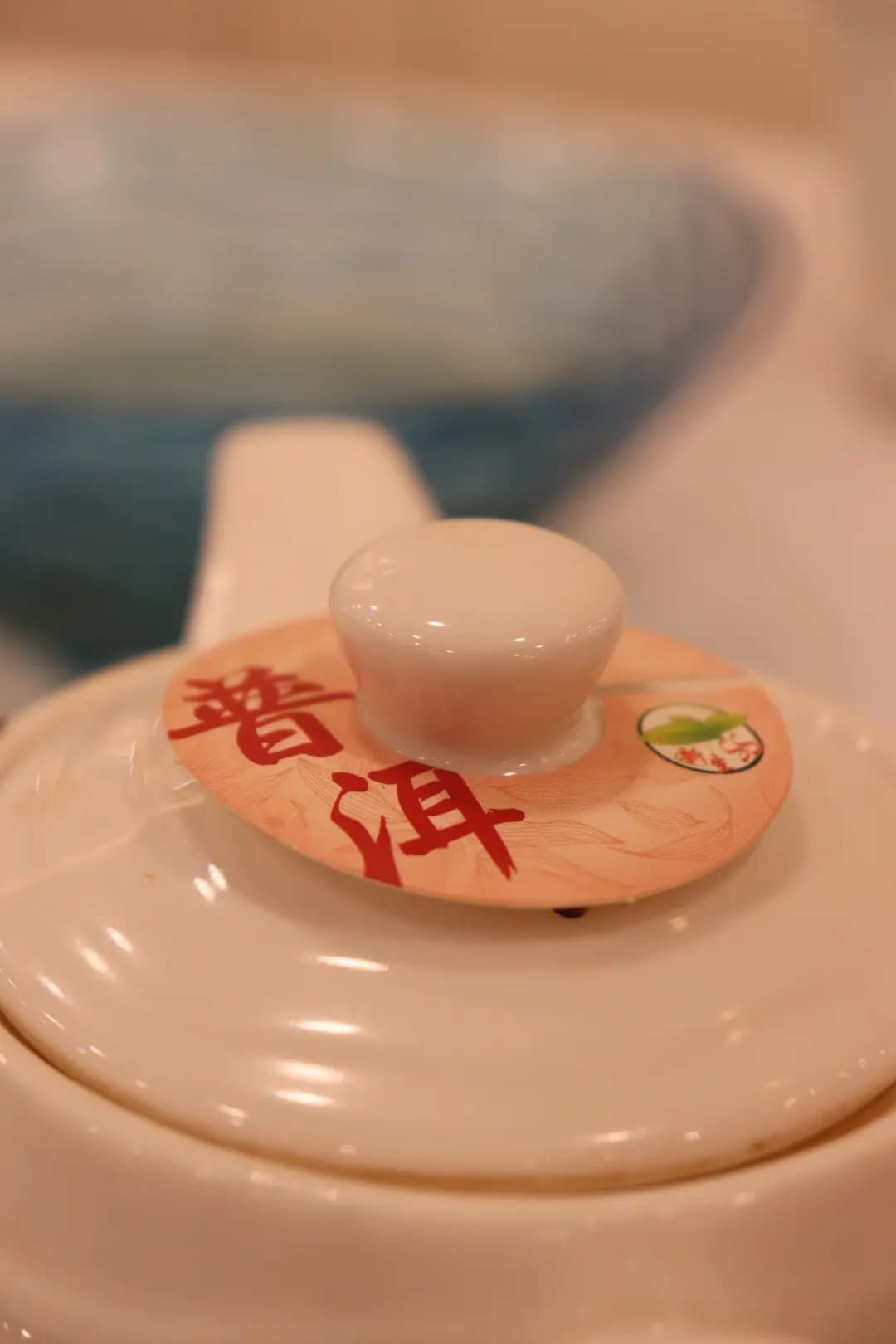 富軒 photo 2