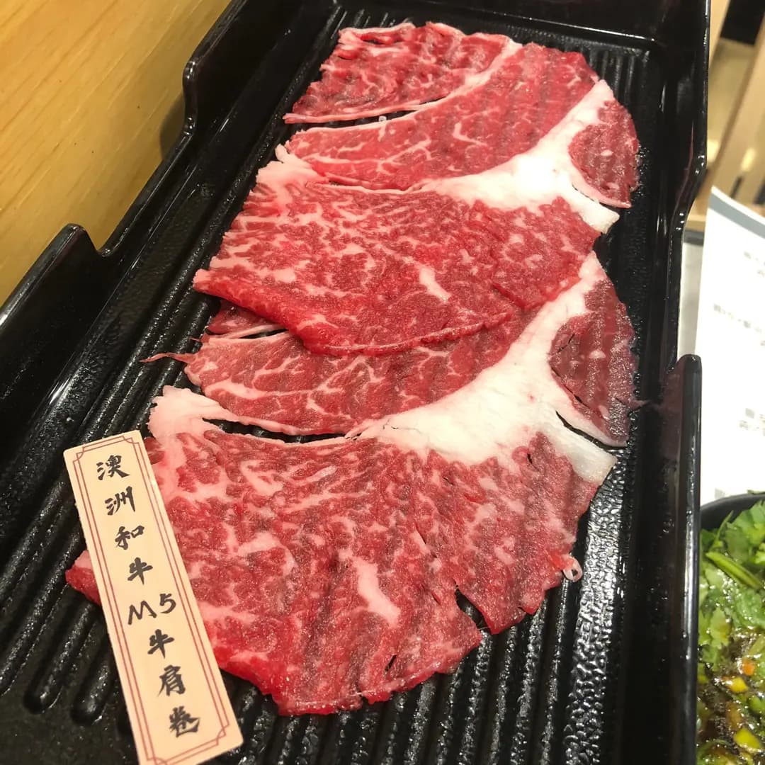 牛大人台灣火鍋吃到飽 (銅鑼灣廣場二期) photo 1