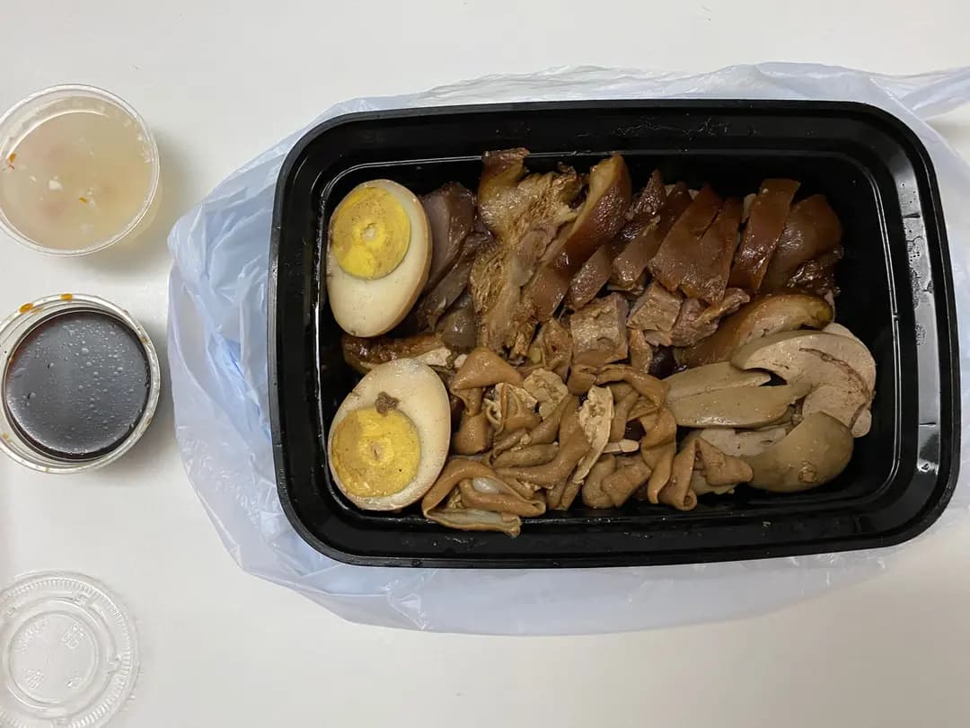增裕潮滷專門店 photo 4
