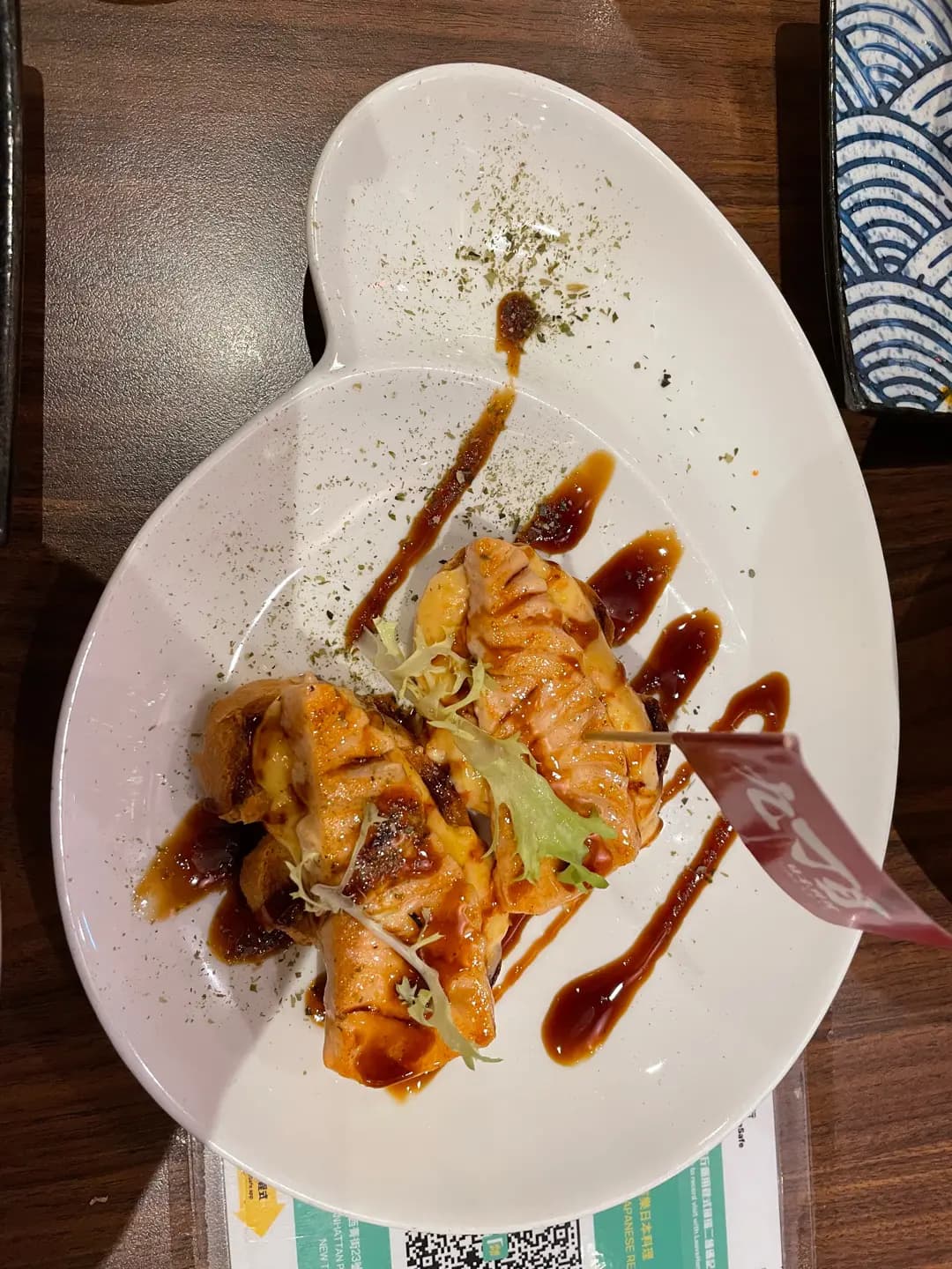 九丁目日本料理 photo 3