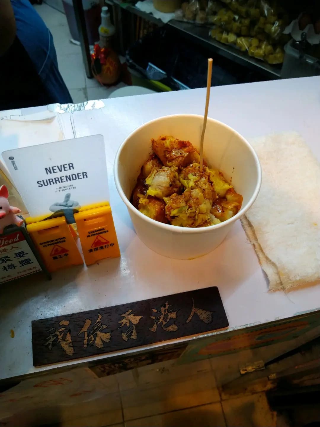 小廚美食 photo 5