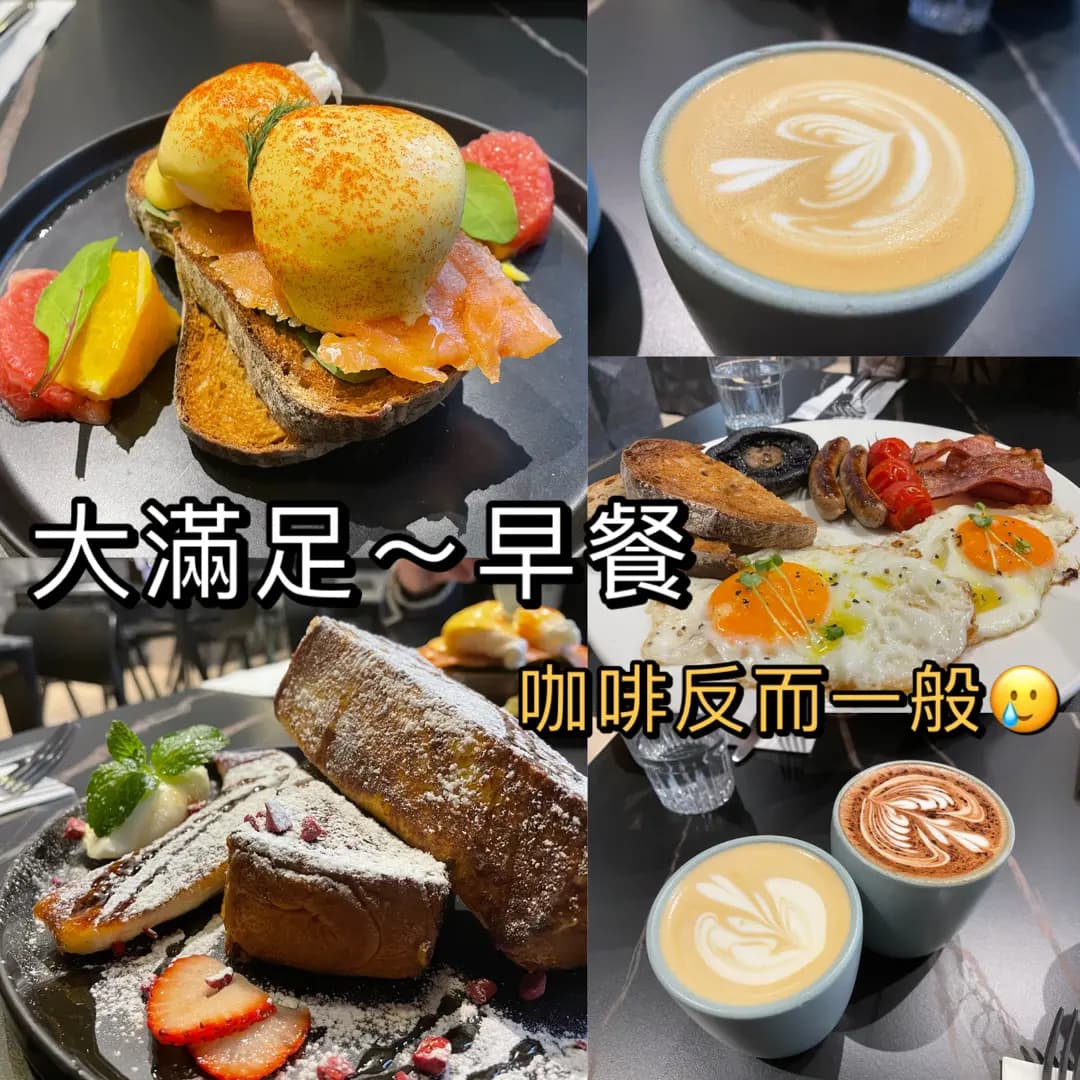 Cupping Room Coffee Roasters (皇后大道中) photo 8