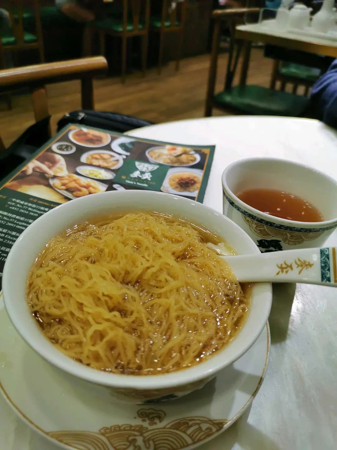 麥奀雲吞麵世家 (白加士街) photo 8