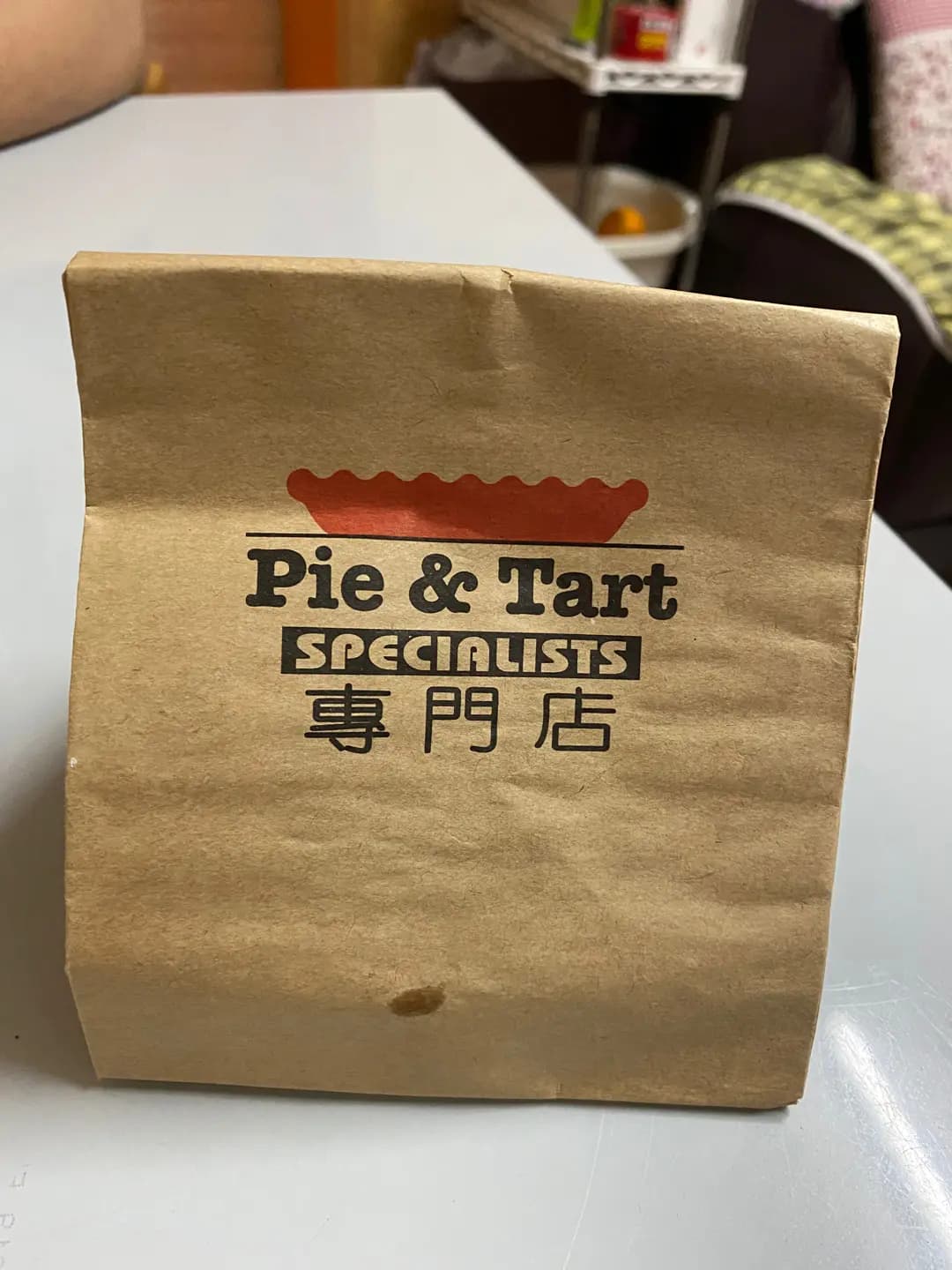 批&撻專門店 photo 8