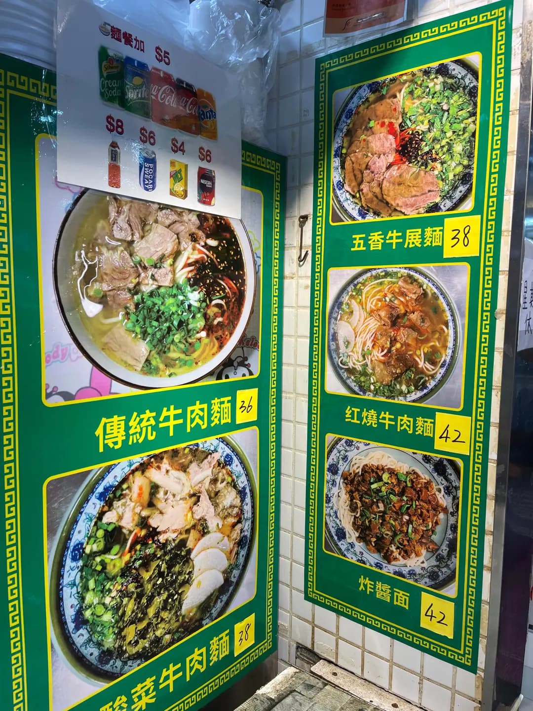 在蘭州 photo 5