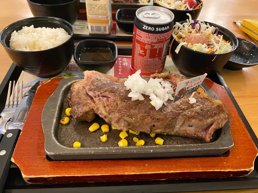岩盤牛扒ミディアムレア ステーキ (Mikiki) photo 7