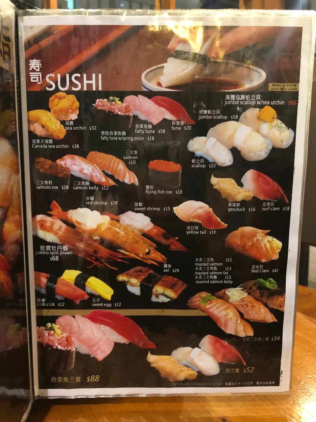 黑木堂 photo 7