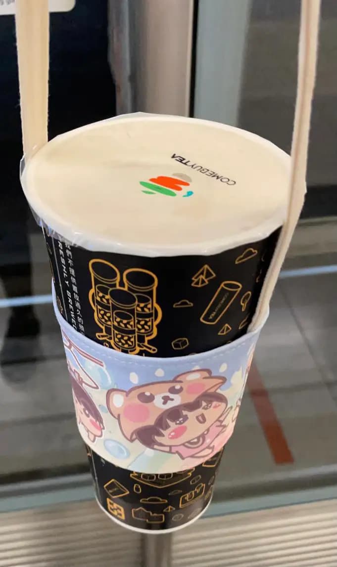 COMEBUYTEA (港鐵青衣站) photo 5