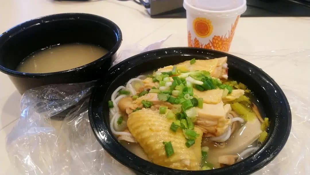 現代潮味 photo 2