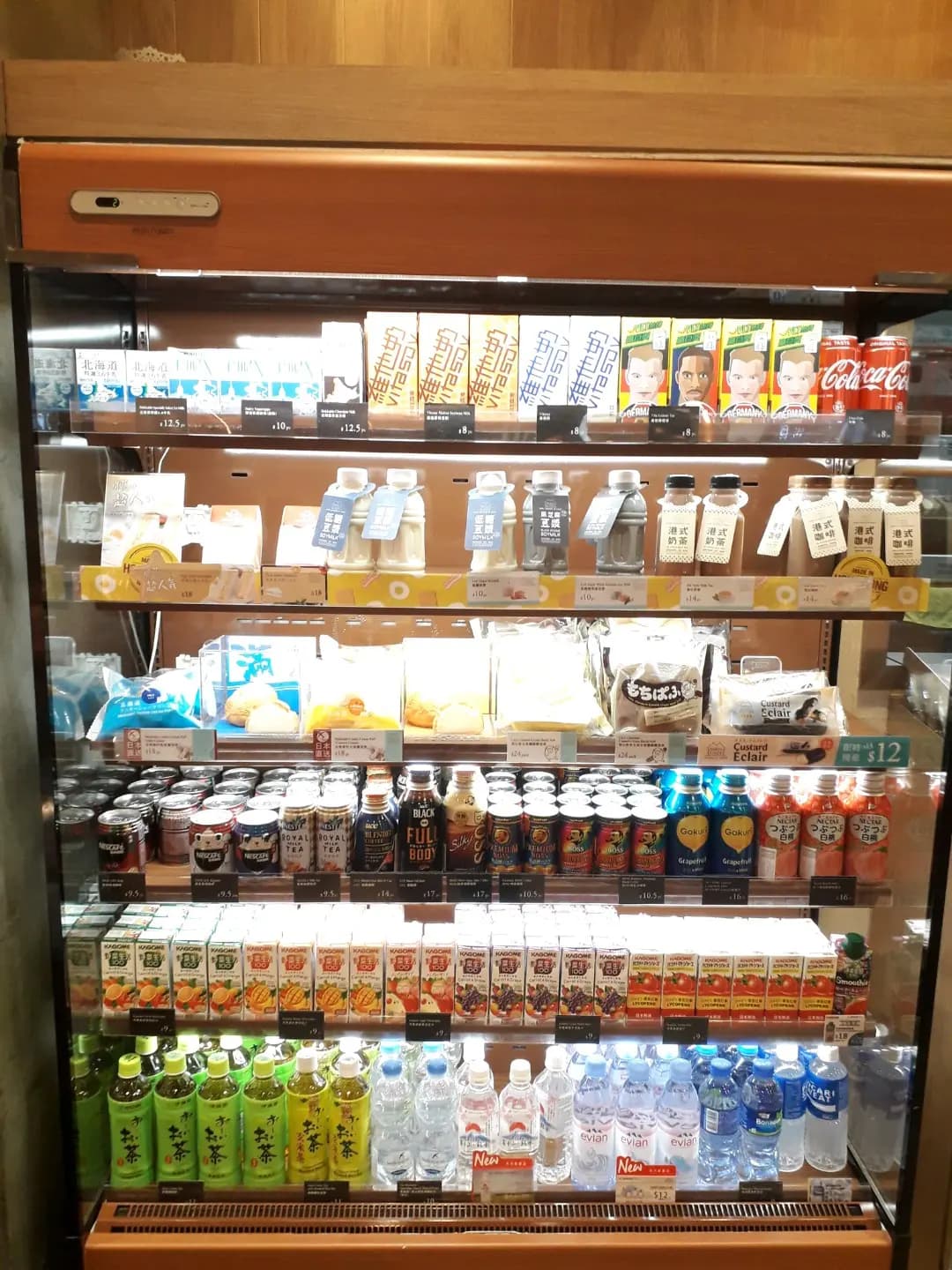 英王麵包店 photo 5