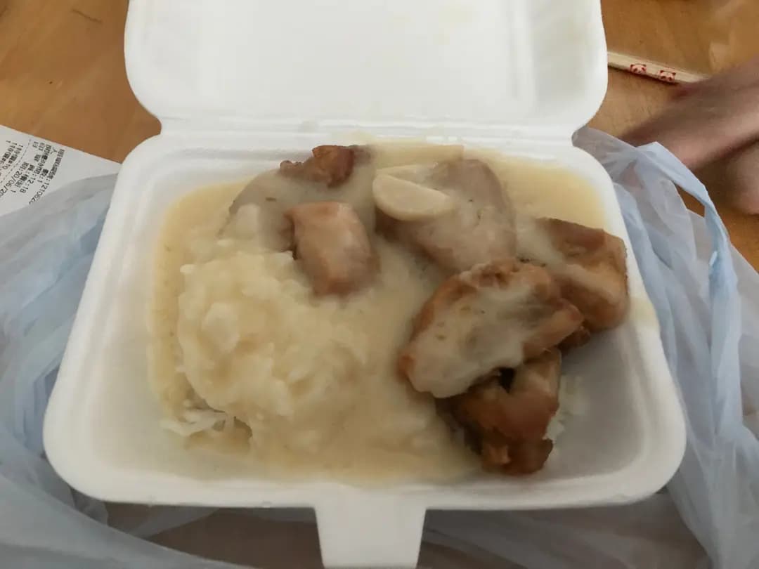 君豪食軒 photo 2
