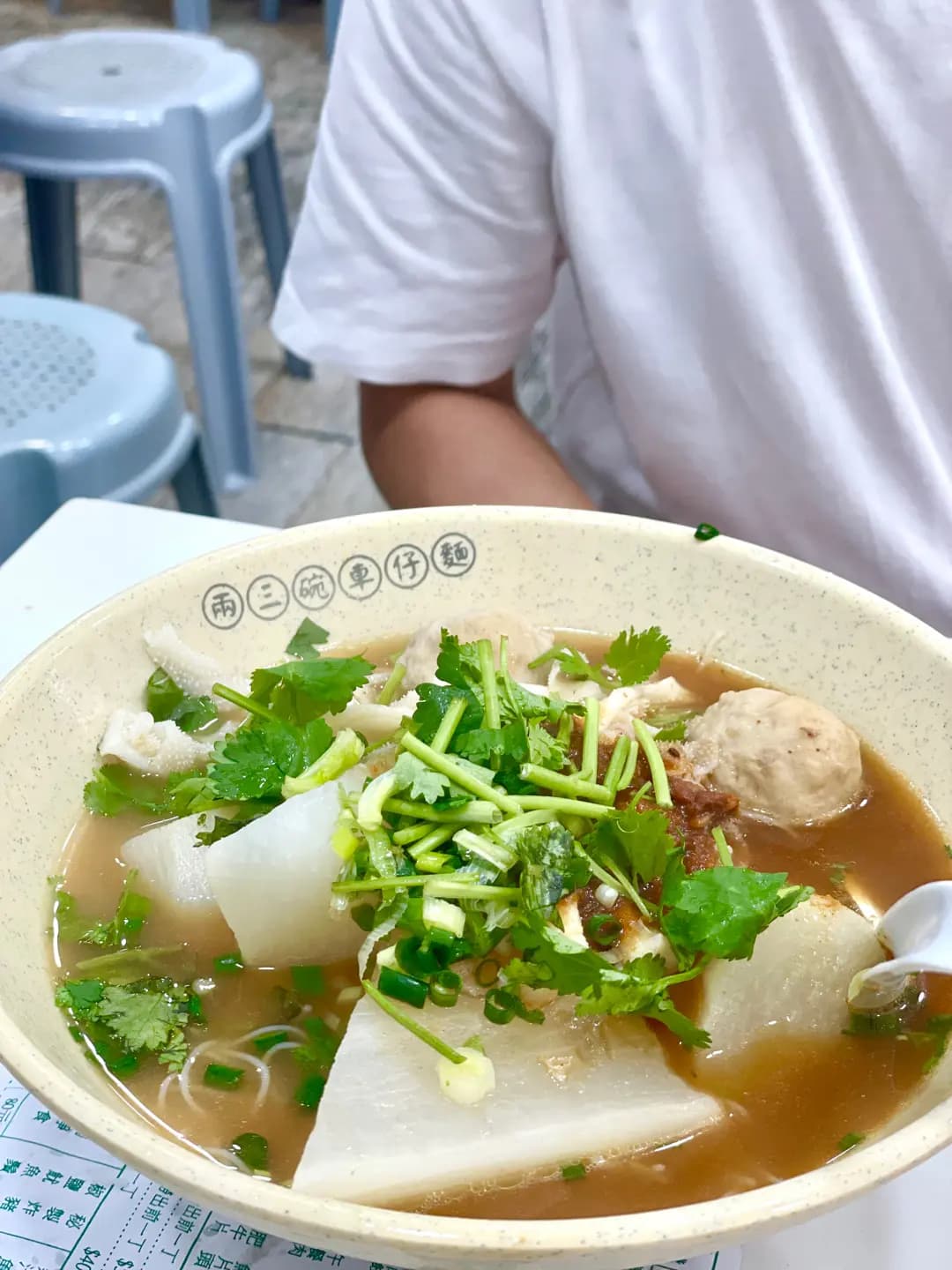 兩三碗車仔麵 photo 6