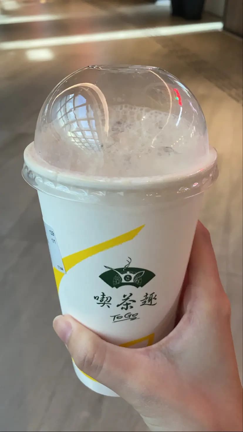 天仁茗茶 (東薈城名店倉) photo 3