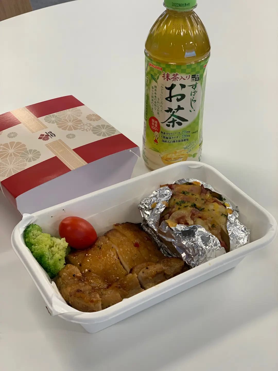 和田便當 photo 1