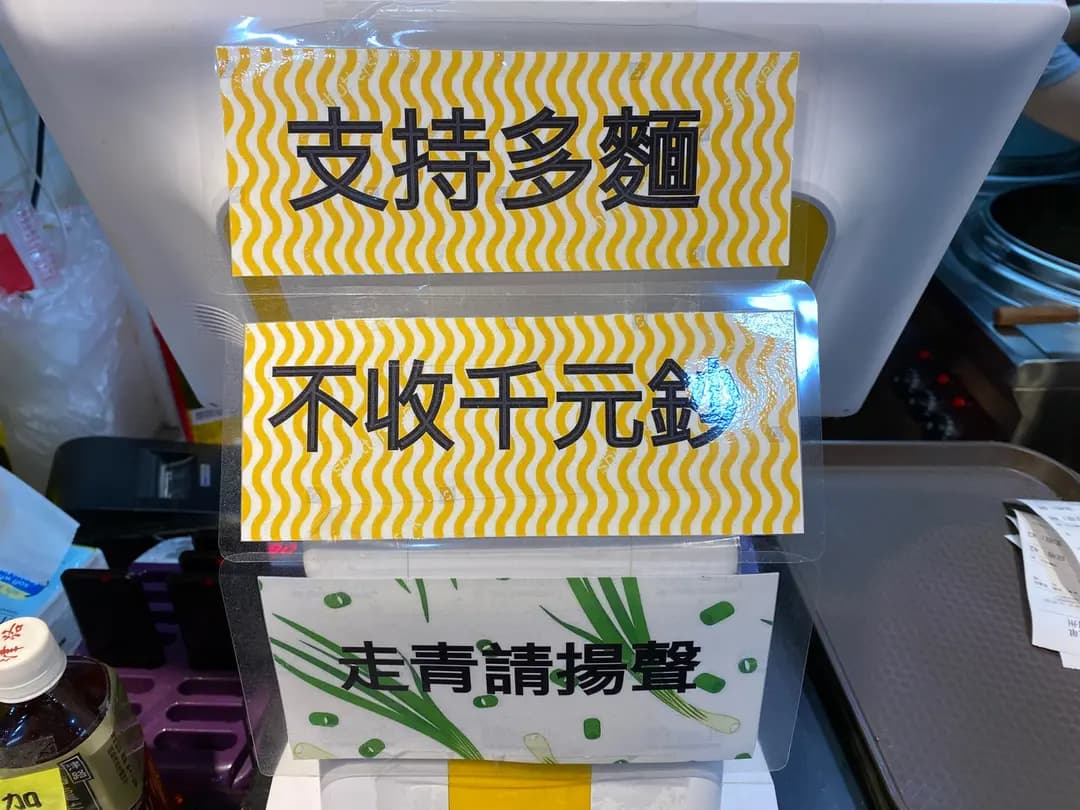 在蘭州 photo 2