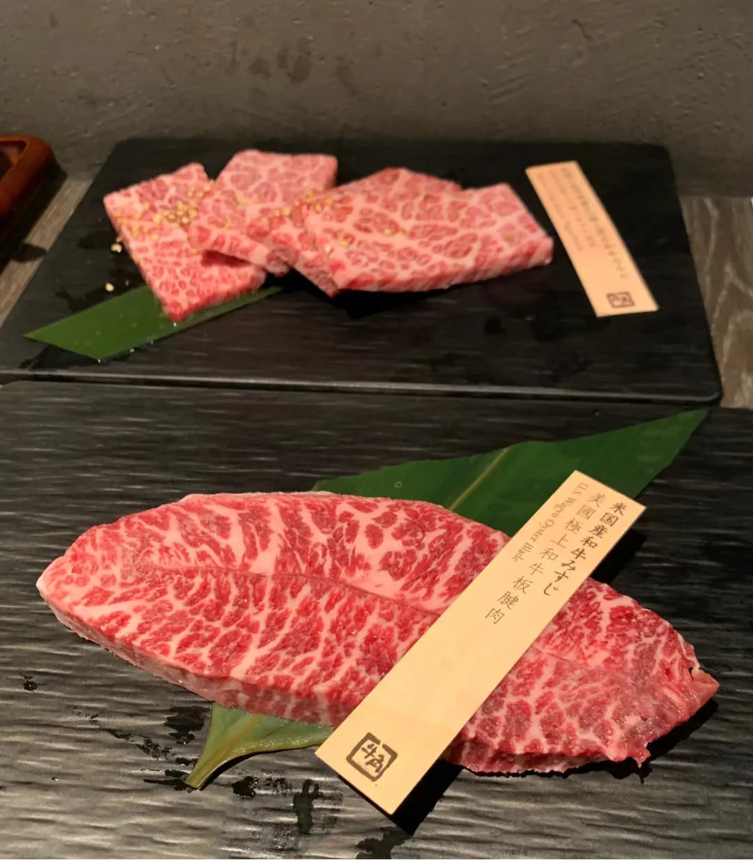 牛角日本燒肉專門店 (康怡廣場北座) photo 3