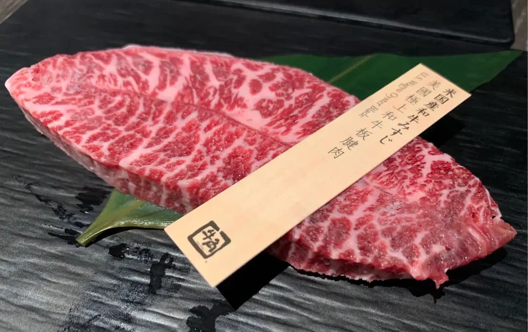 牛角日本燒肉專門店 (康怡廣場北座) photo 4