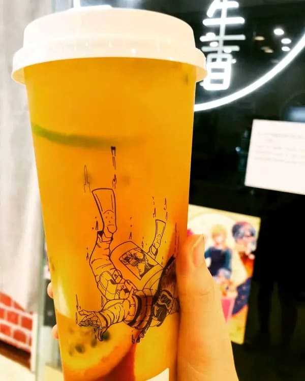 茶色生香 (天一商城) photo 2