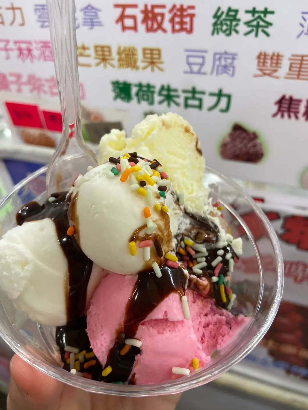 K & H 雪糕店 photo 3