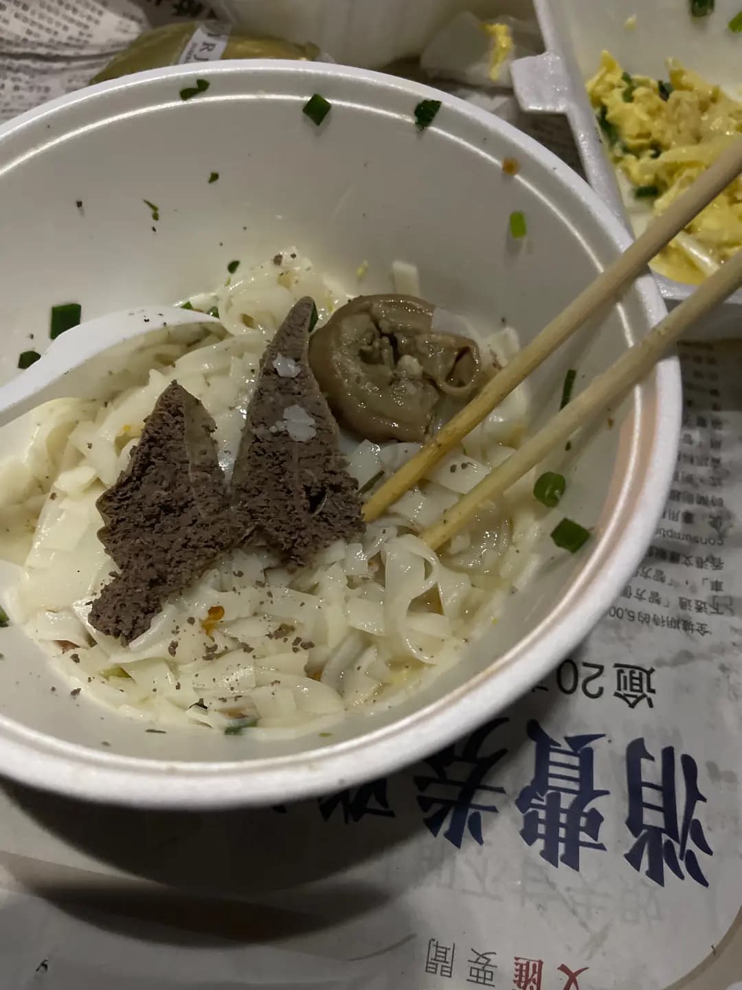 新祥發粉麵茶餐廳 photo 2
