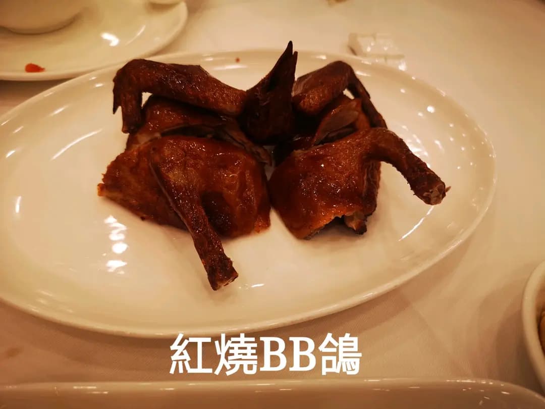 西苑酒家 (太古城中心) photo 1