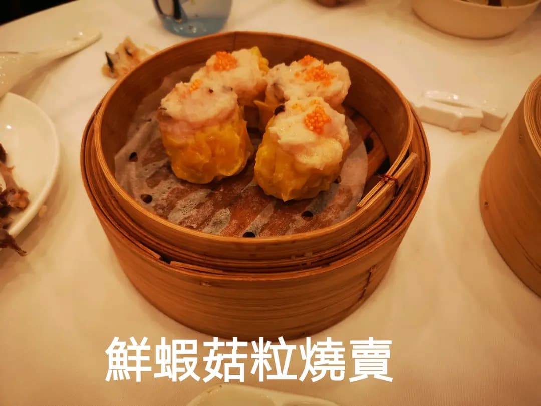 西苑酒家 (太古城中心) photo 5