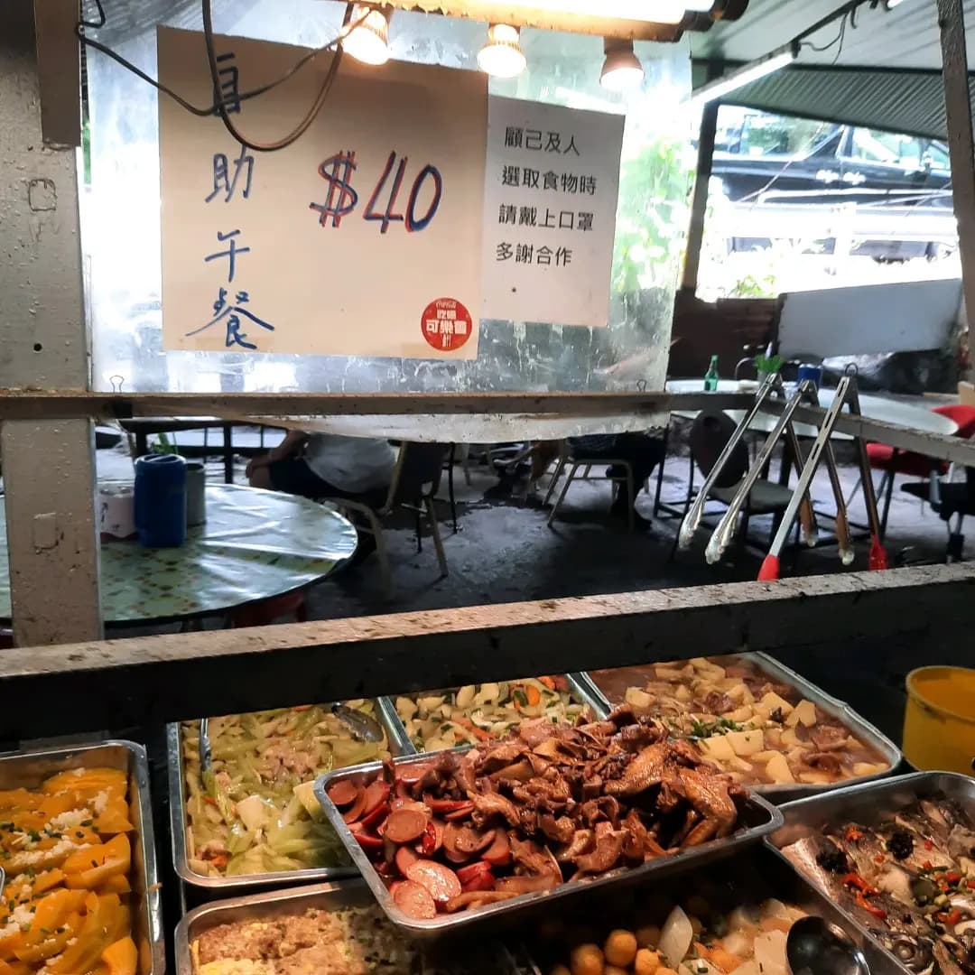聯發福食飯店 photo 7
