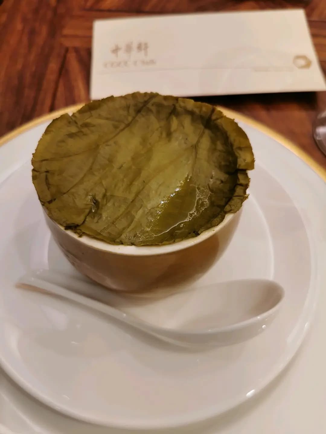 香港中華總商會會員俱樂部 photo 2