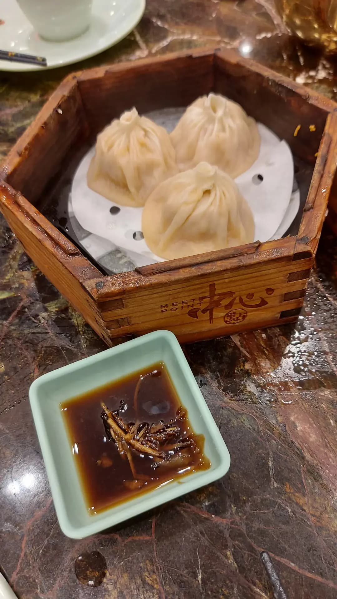 中心點 photo 1