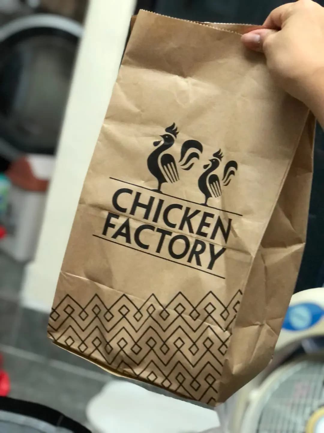 CHICKEN FACTORY (健威坊) photo 2