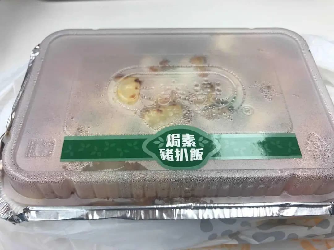 大家樂 (秦石商場) photo 2