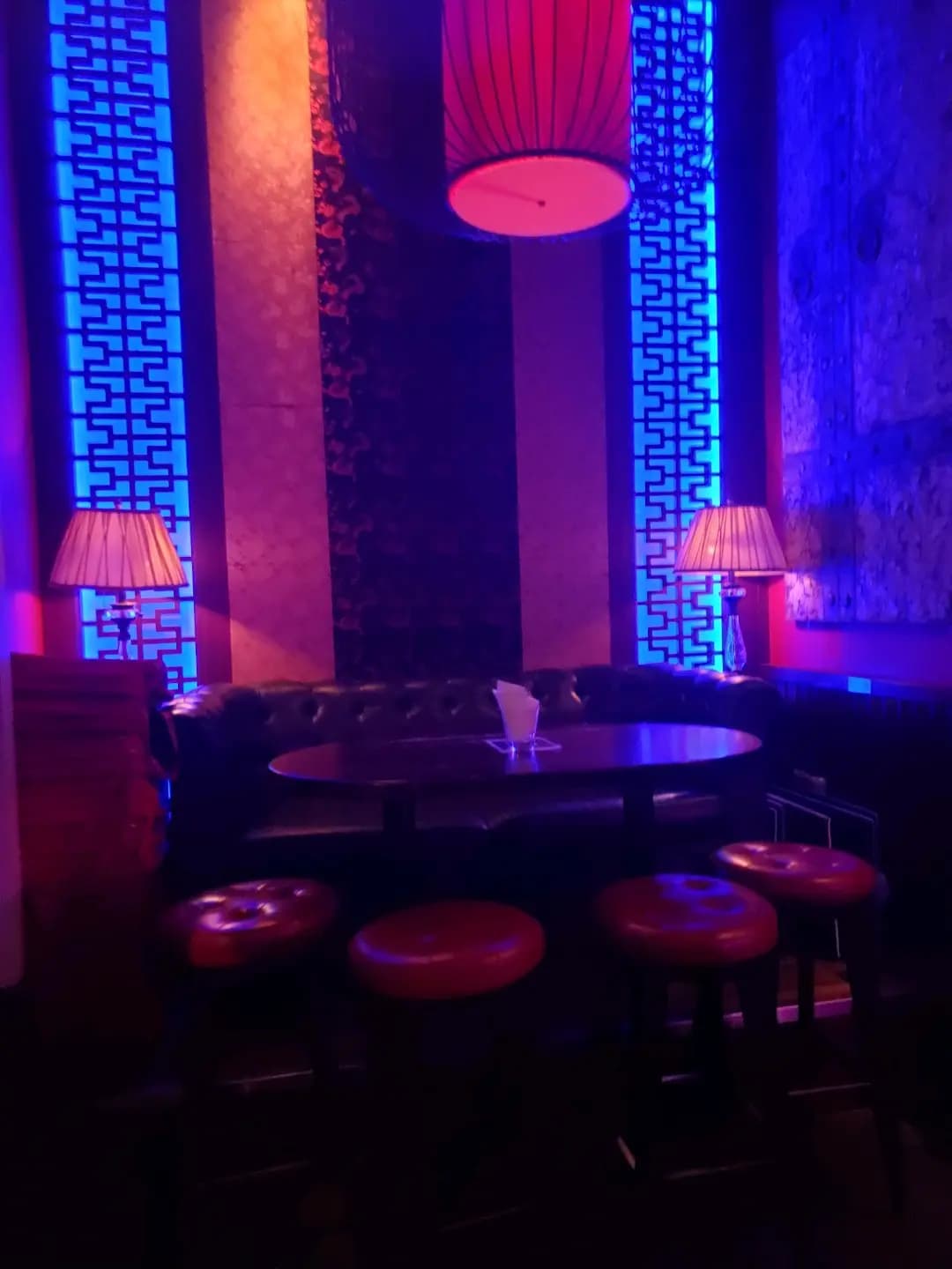 The China Bar photo 1
