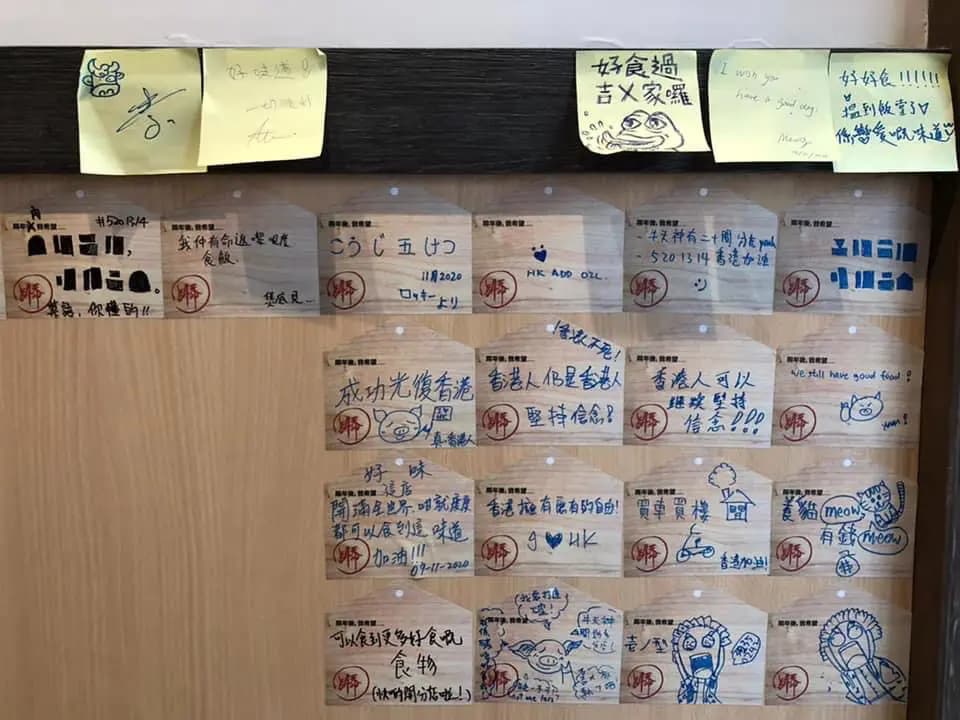 牛天神 photo 8