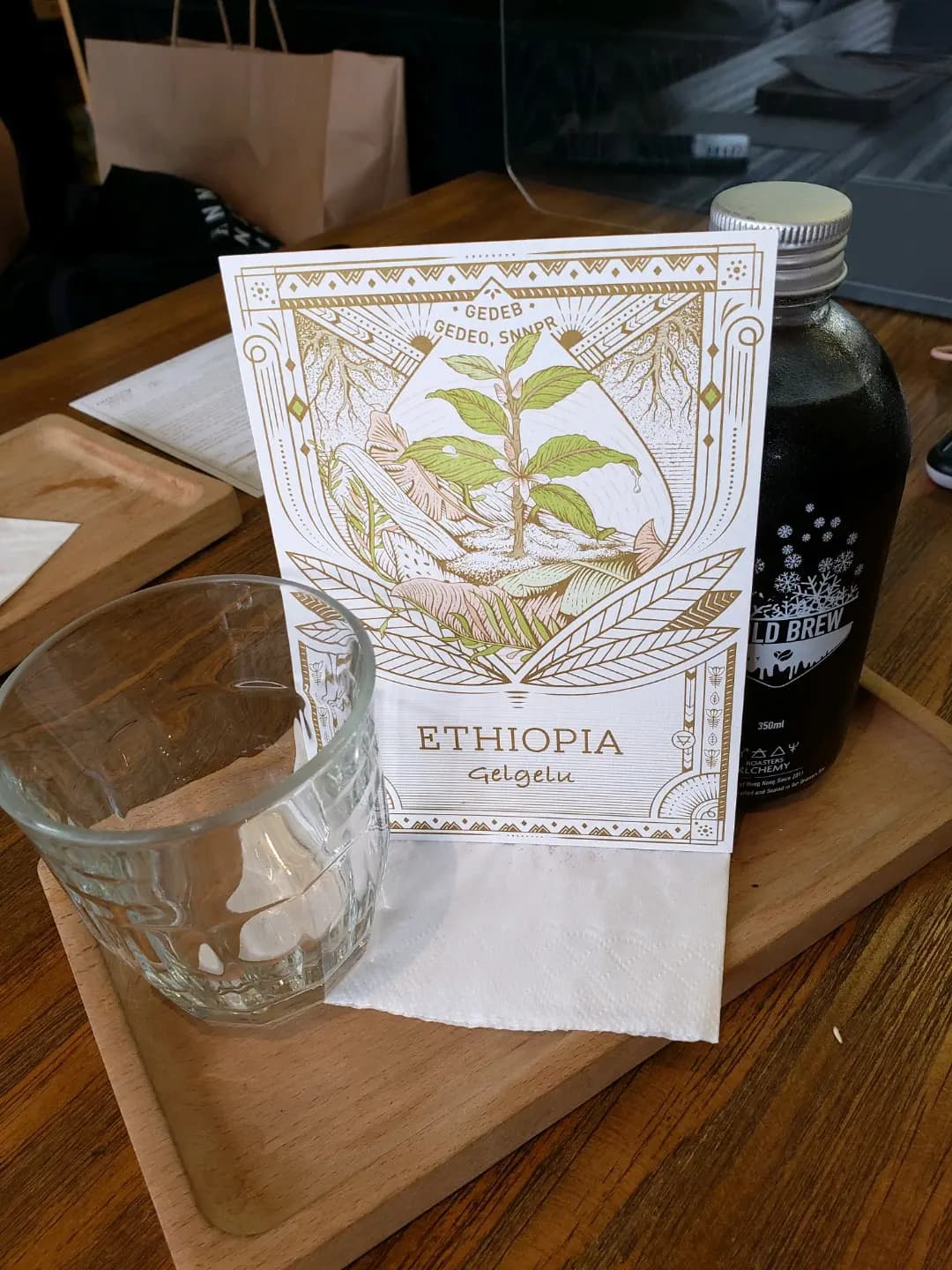 Roasters Alchemy photo 5