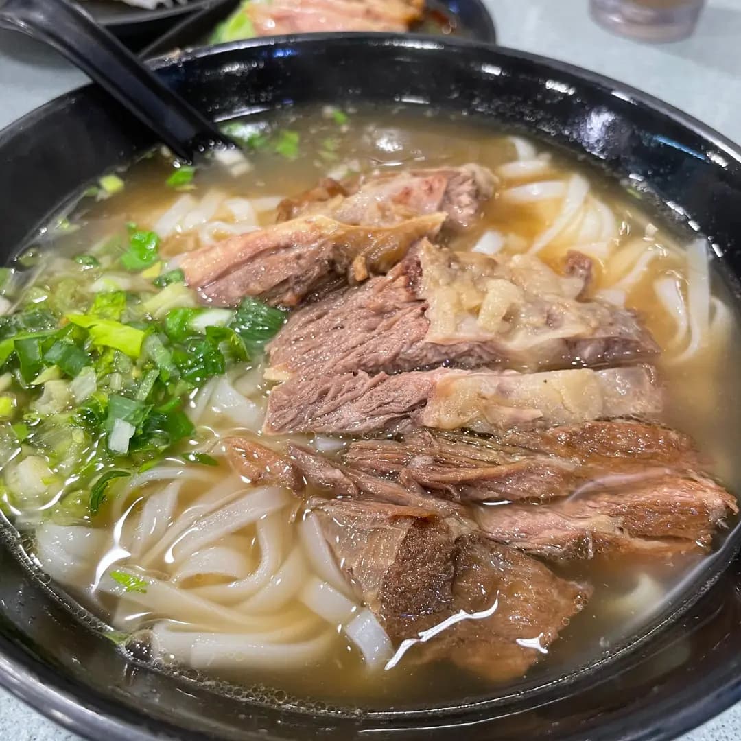 潮興魚蛋粉 photo 1
