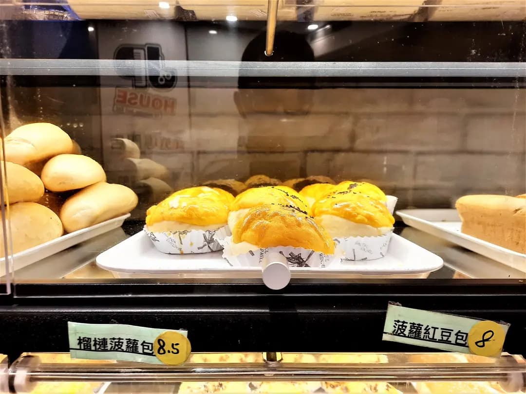 Honey Bakery photo 5