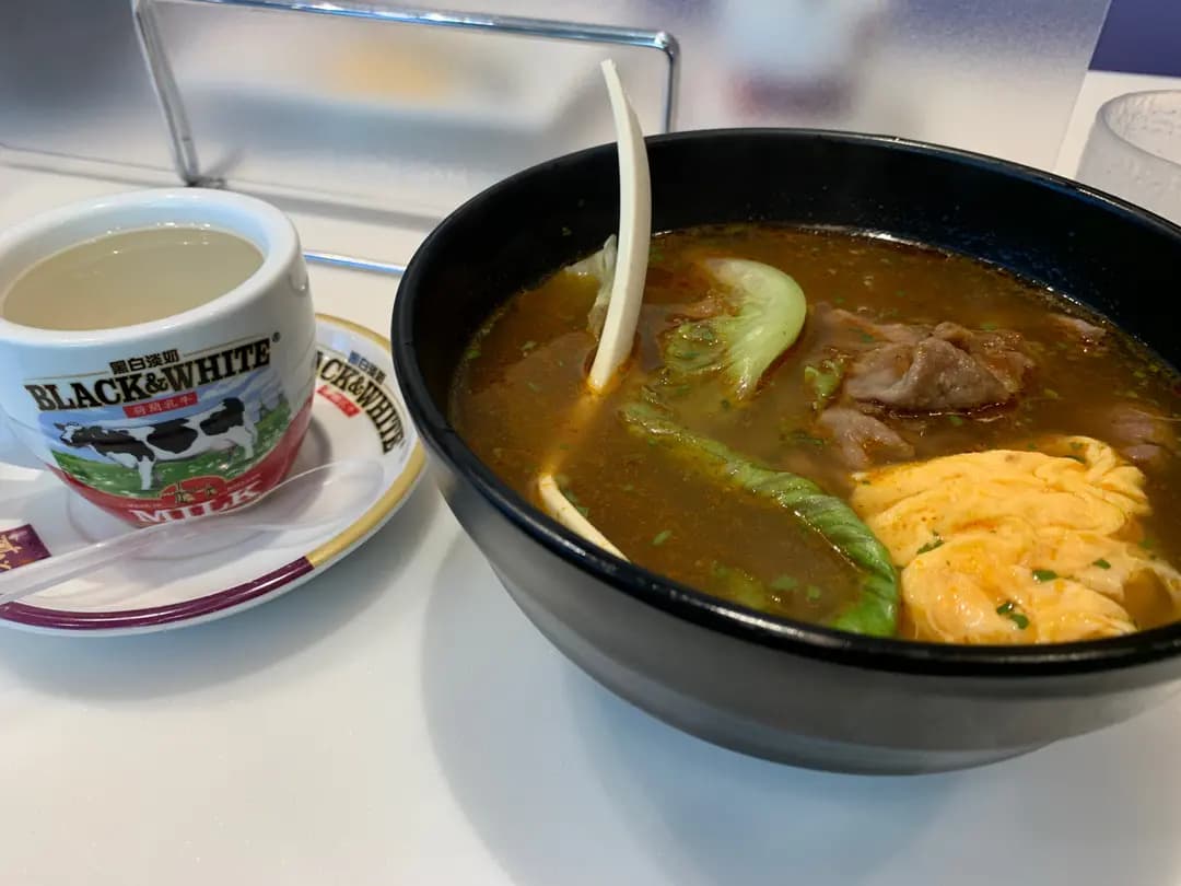 太興 photo 2