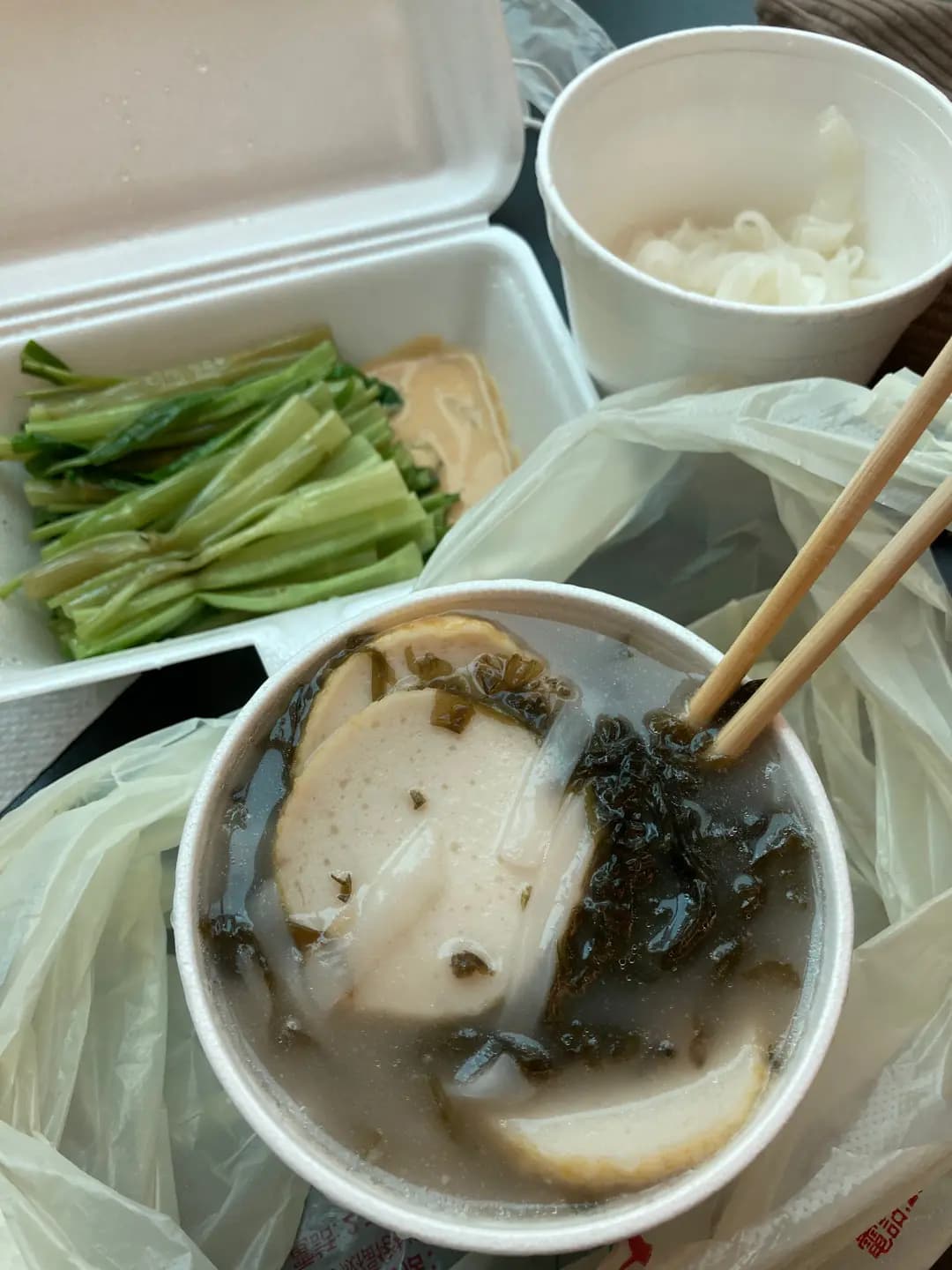 德昌魚蛋粉 photo 6