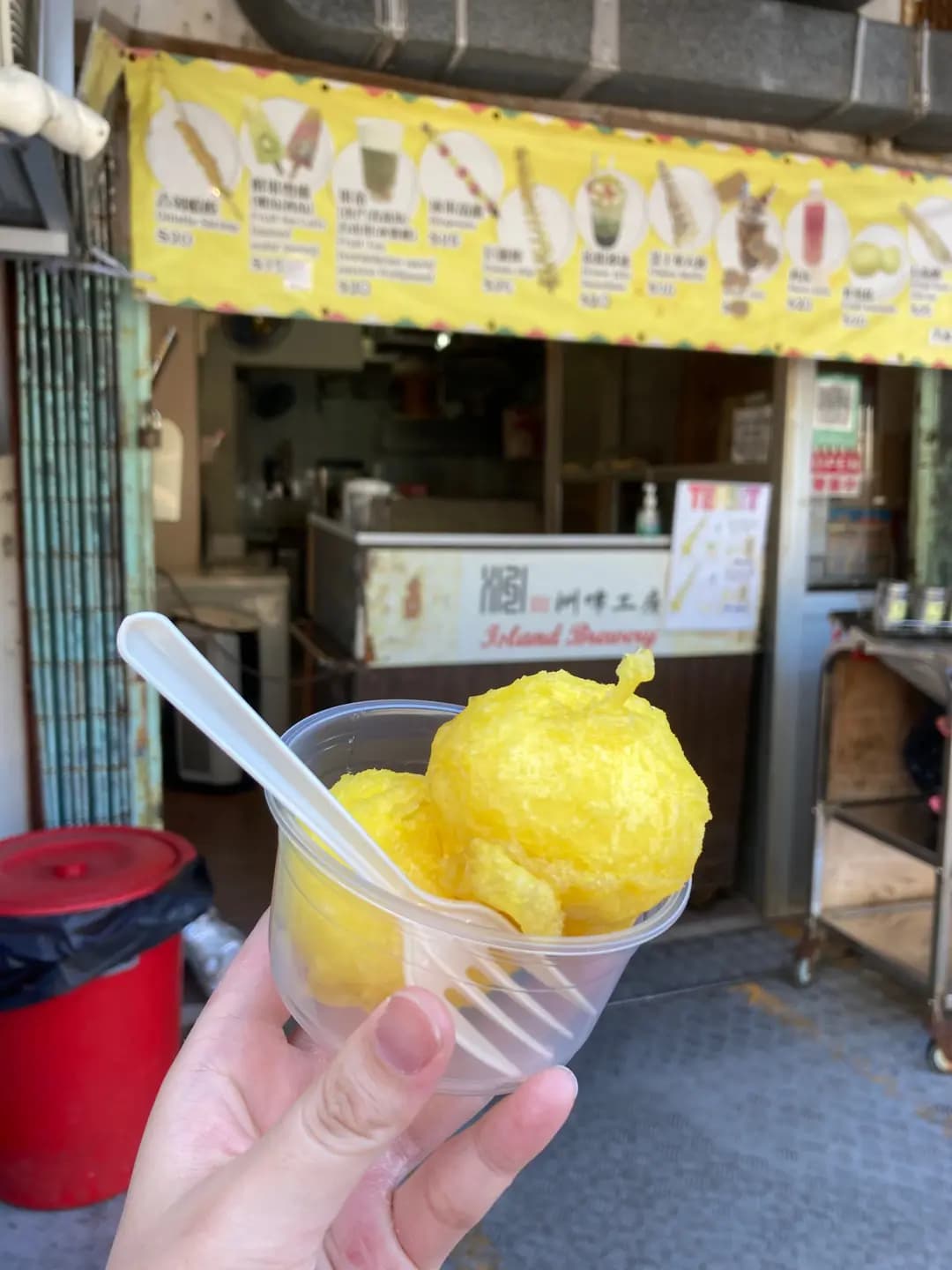 洲啤工房 photo 3
