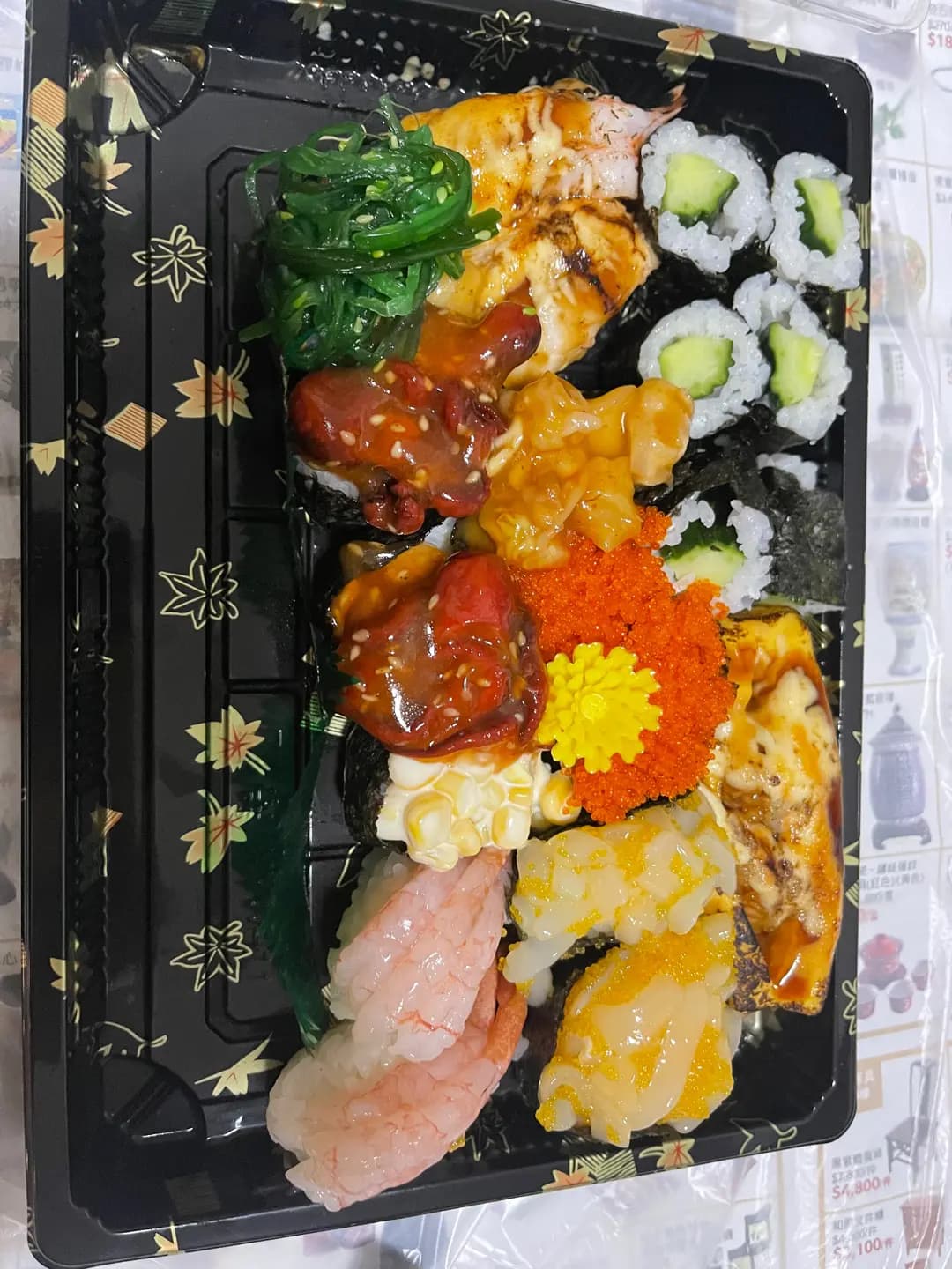 卷之卷 photo 7