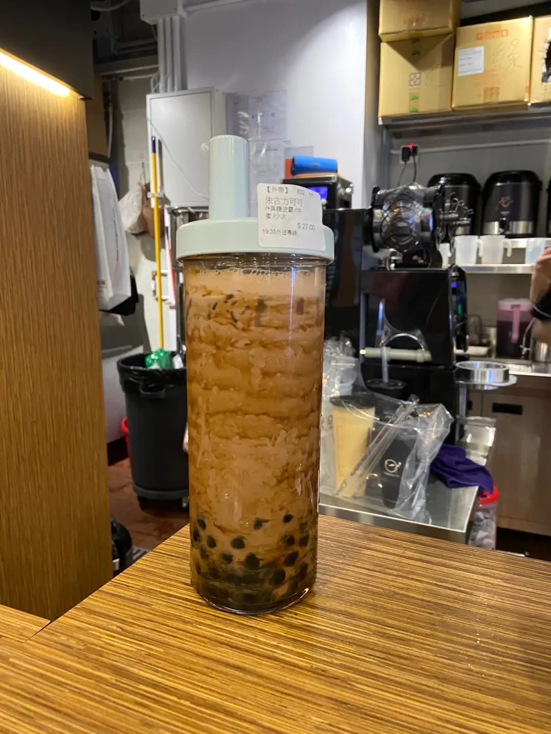 手作功夫茶 (富東廣場) photo 1