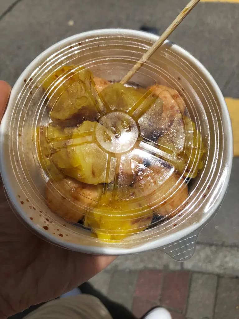 新天中藥茶館 photo 1